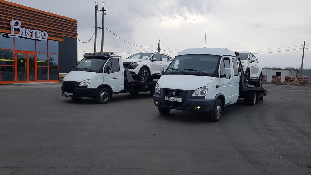 Услуги эвакуатора