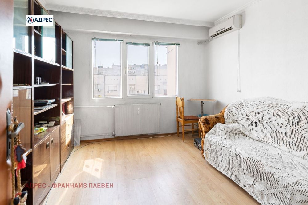 Продава се Тристаен апартамент в Плевен, Сторгозия - 75 кв.м за 1067 €/кв.м - Снимка #4