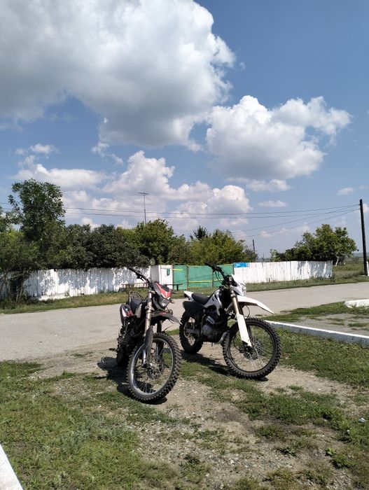 Продам мотоцикл 250 куб