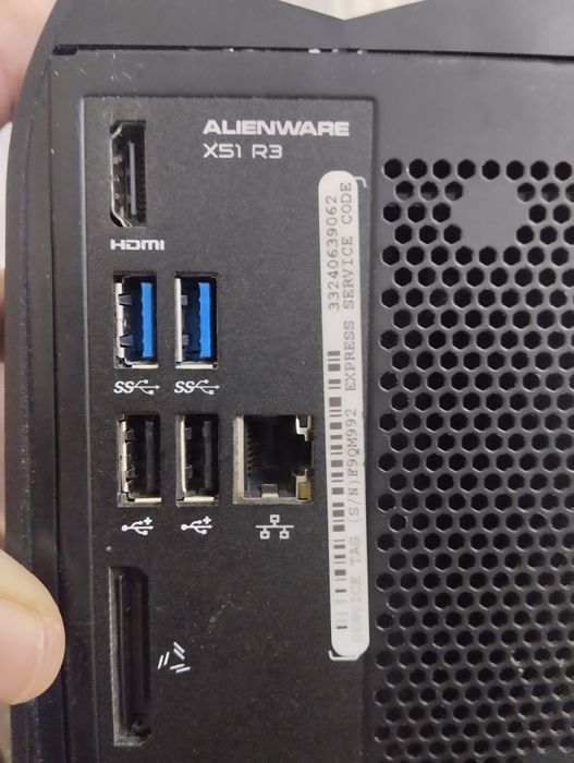 Продавам геймърски компютър