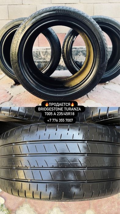Продается балоны фирмы BRIDGESTONE TURANZA T005