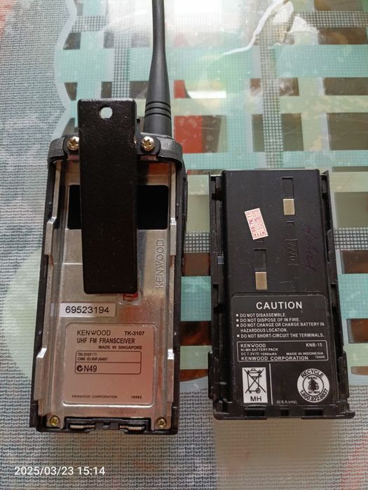 Рация Kenwood  TK 3107