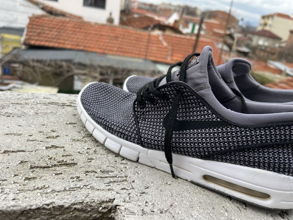 Nike Air Max Stefan Janoski 46