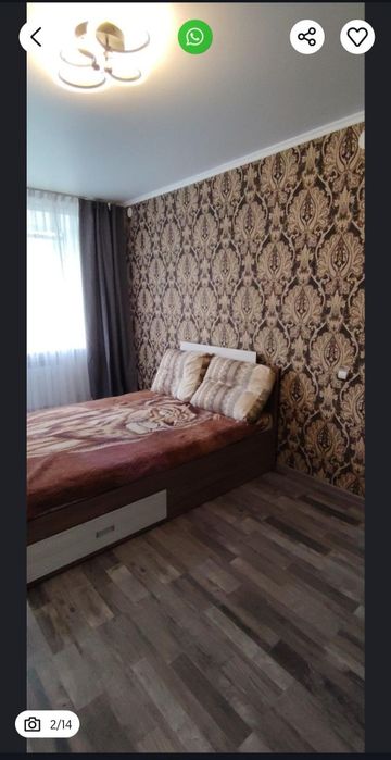 Квартира аренда..