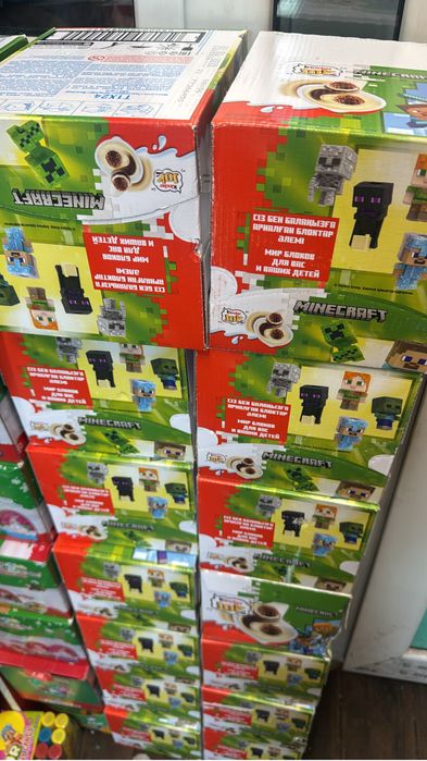 Майнкрафт Киндер Джой