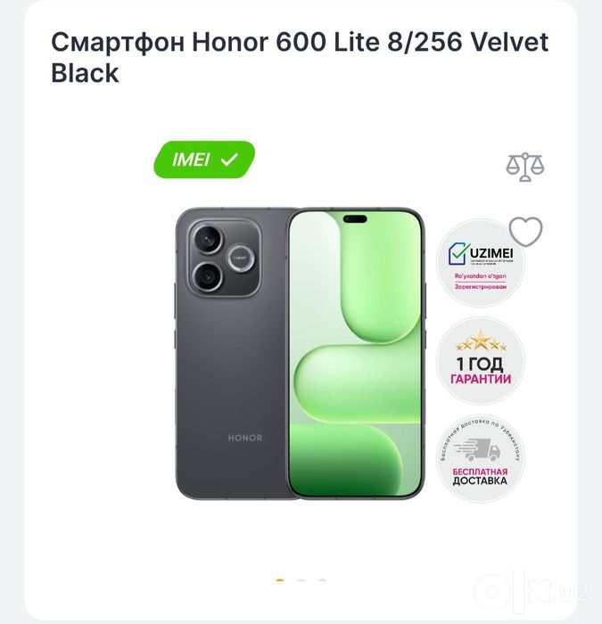 Honor 600 lite srochna
