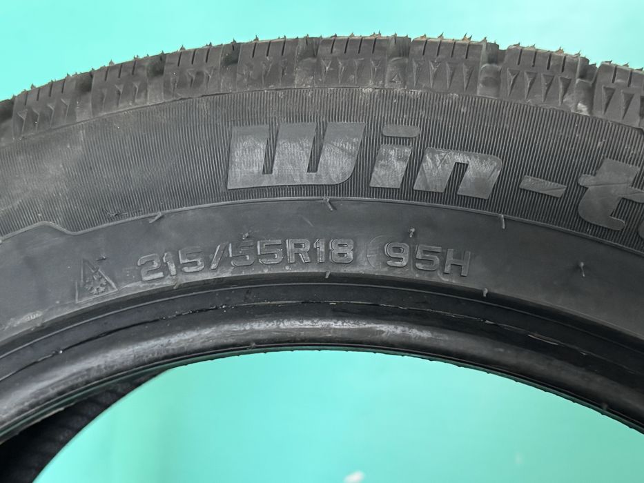Шины новые 215/55 R18 Hifly