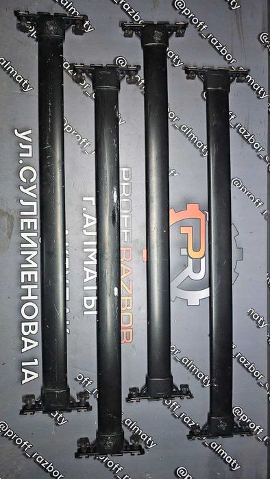 Поперечные рейлинги универсальные