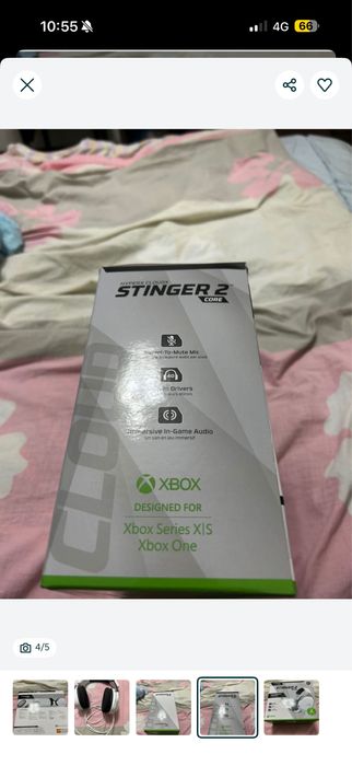 Наушники игровые