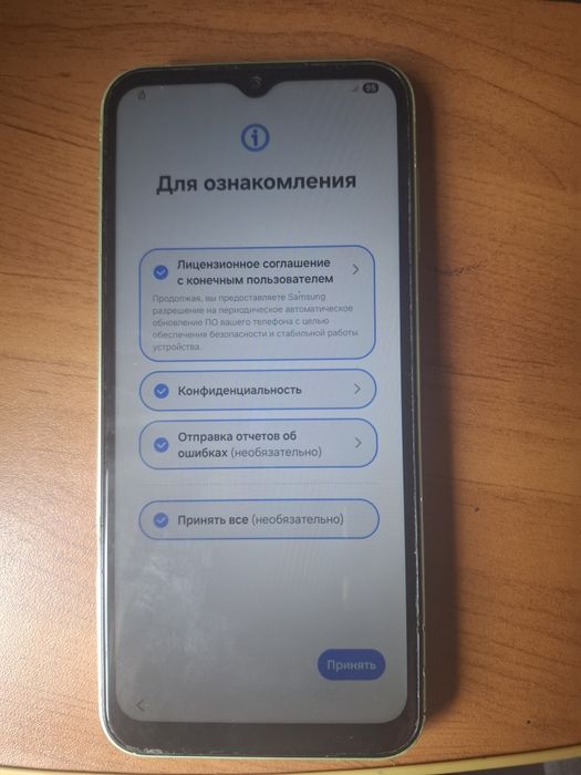 Samsung a14 за 20 000
