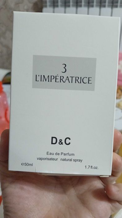 Женски духилер арзан багада