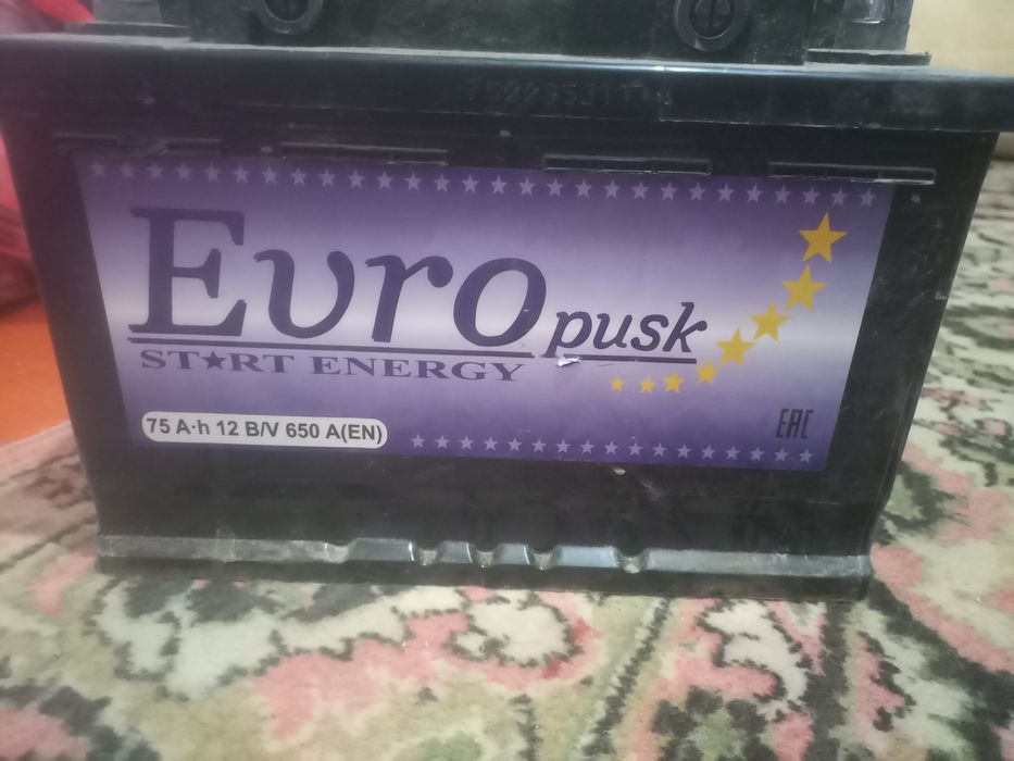 Продам акумулятор б/у