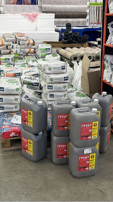 Грунтовка праймер 10л