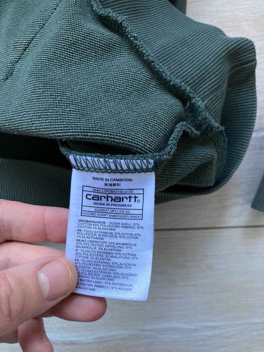 Carhartt Hooded Script Embroidery Sweat мъжки суитчър суичър L