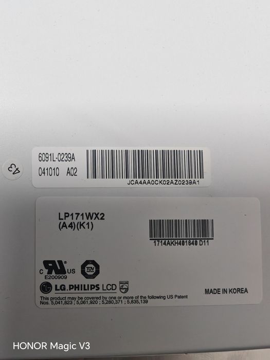 Display Laptop 17 inchi LP171WX2 LG Philips