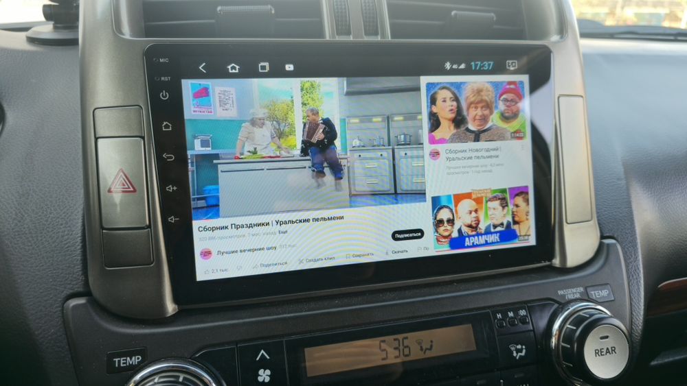 Android магнитола марки Octa - TS9 продается