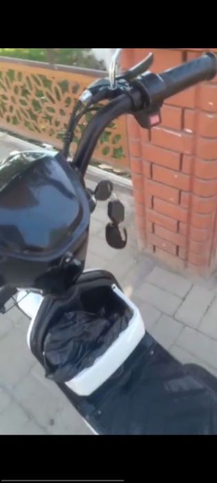 Skuter  Armada. motors