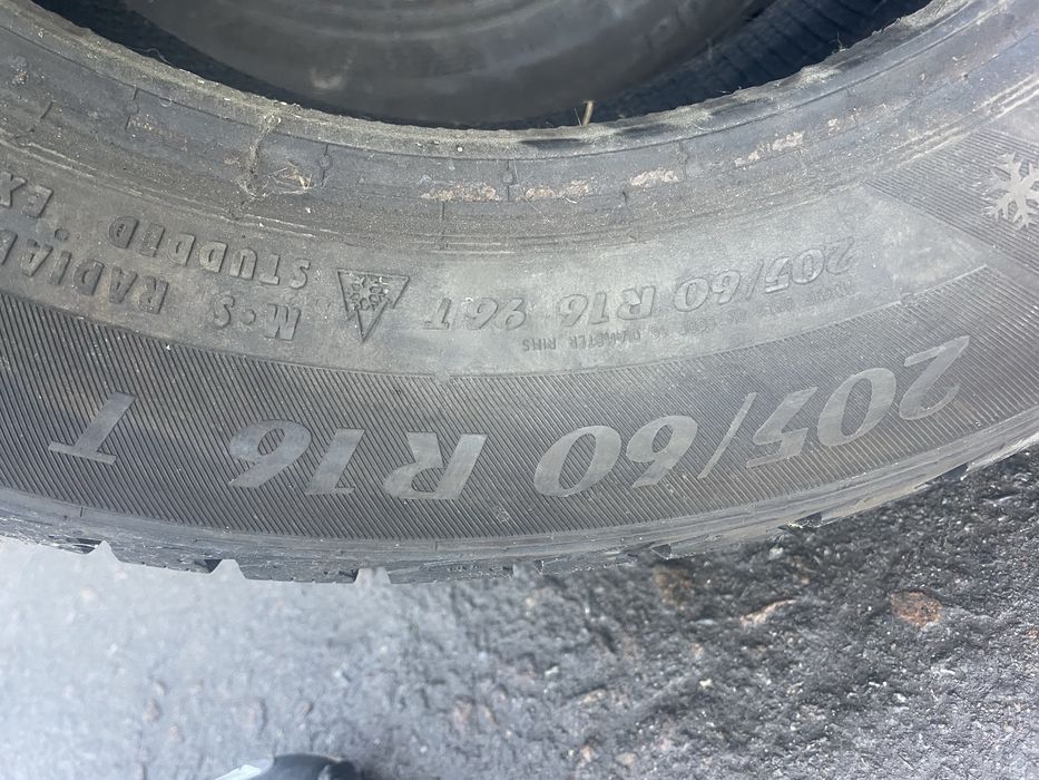 Продам резину 205/60/16