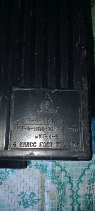 Набор гирь советских времен