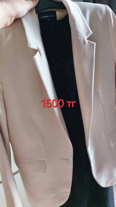 Продам вещи бу турецкие