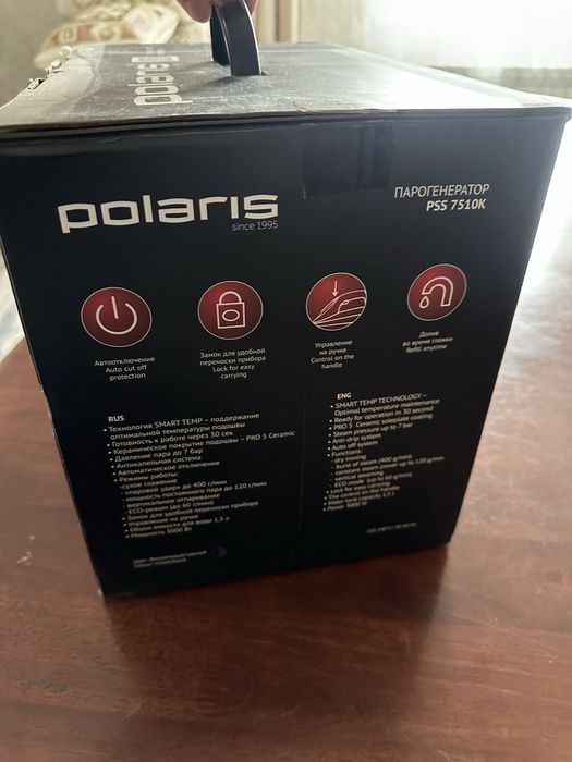 парогенератор Polaris PSS 7510K