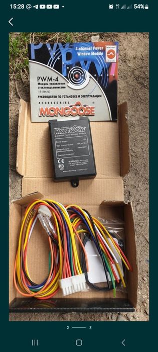 Доводчик от стек