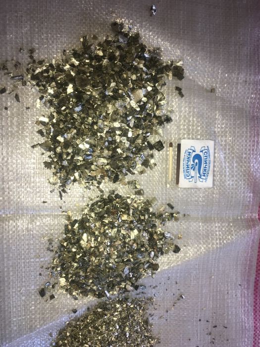 Вермикулит разные цены, разные фракции, цена договорное