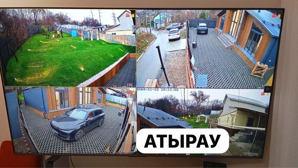 Установка видеонаблюдение (преоплаты нету)