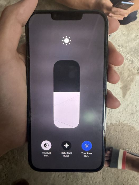 Iphone 13,128 gb
