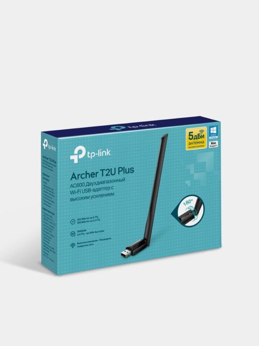 Wi-Fi adapter  TP-LINK Archer T2U Plus (AC600)