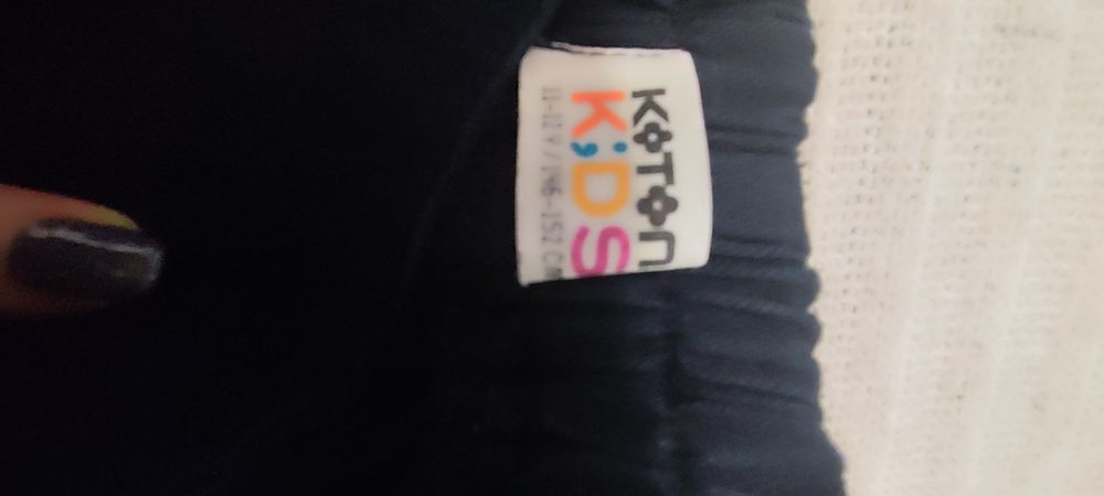 Fusta pantalon pt școală