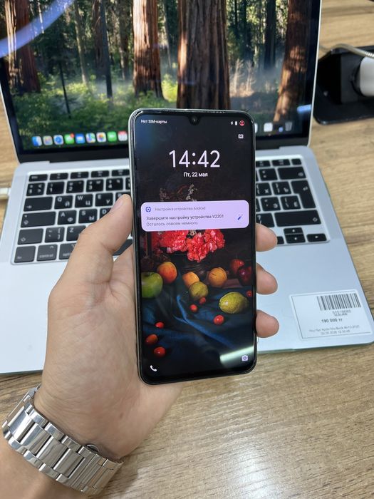Vivo Y25e./128Gb