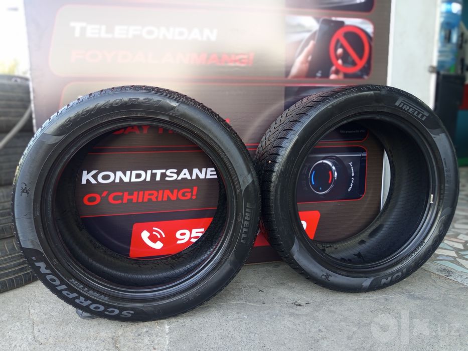 Pirelli Scorpion