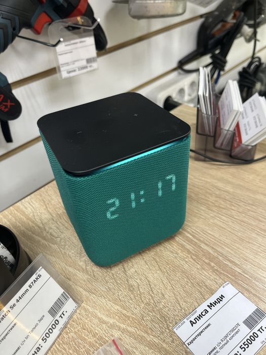 Алиса миди  (А4)