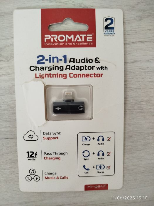 Adaptor Iphone 2 in 1, încărcare și audio