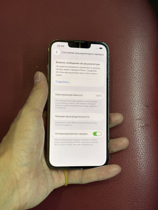 Iphone 13 pro 128 94%