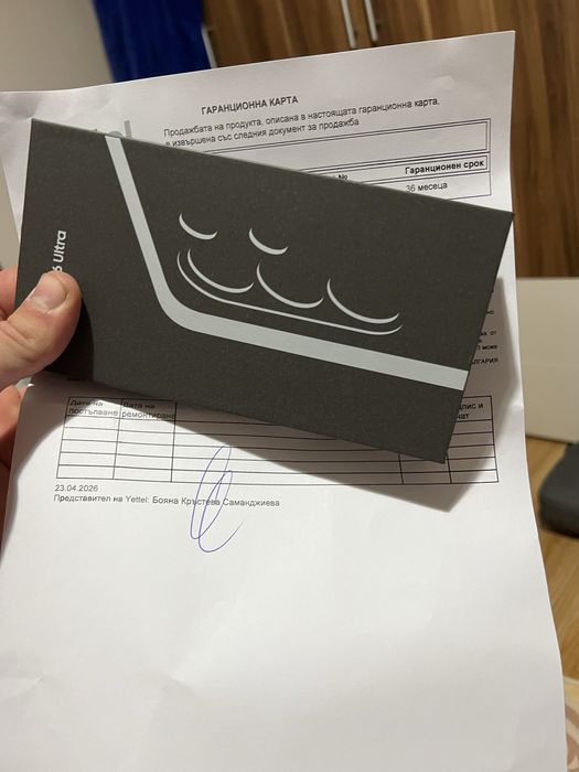 Samsung s26 ultra 512gb чисто нов !