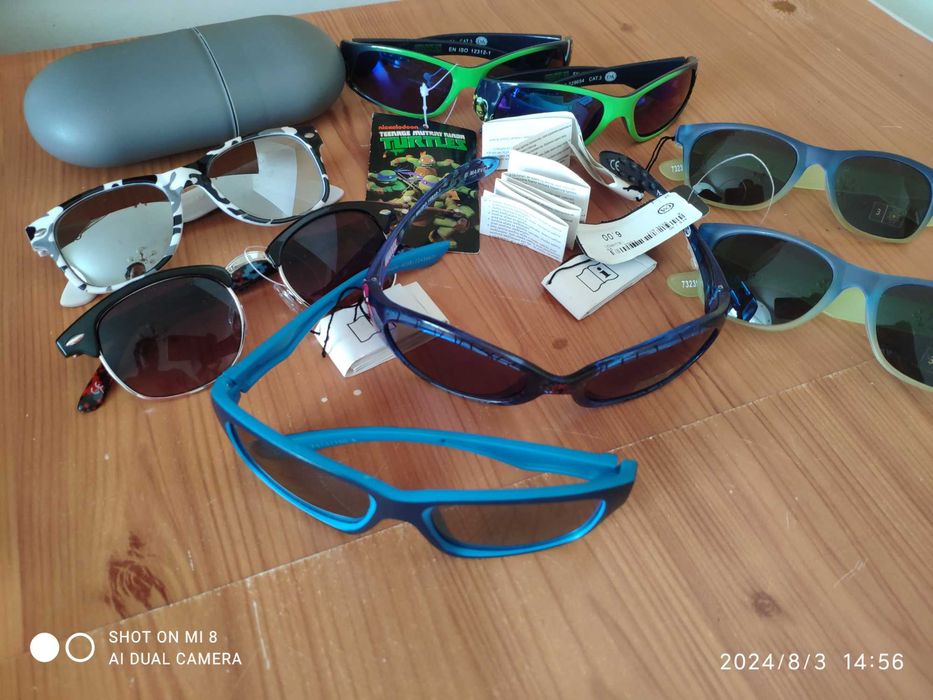 Детски слънчеви очила