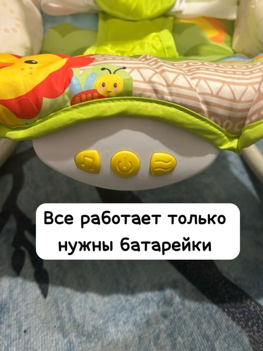 Детский развивающий коврик с подарком