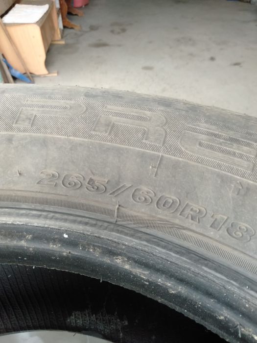 Продам резину липучка