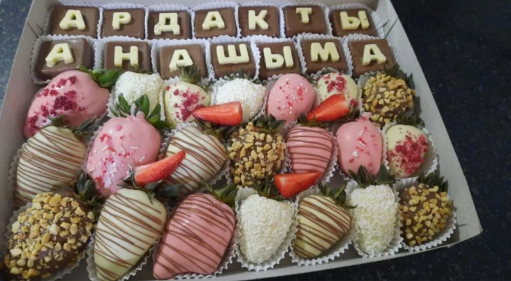 Цветы букеты розы доставка