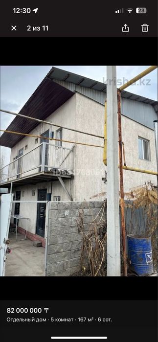 Сдам квартиру в общежитий