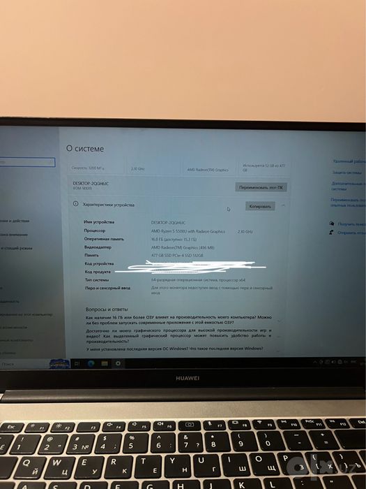 Huawei matebook noutbuk d15 5500U/16+512gb