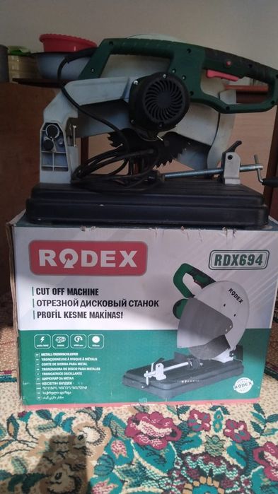 Торцовка отрезной новыи (Резак)