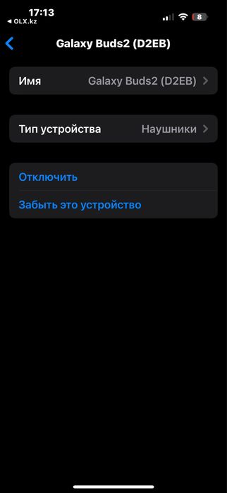 Samsung galaxy bads 2