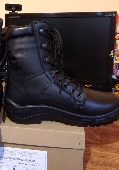 Кубинки зимни полицейски номер 42