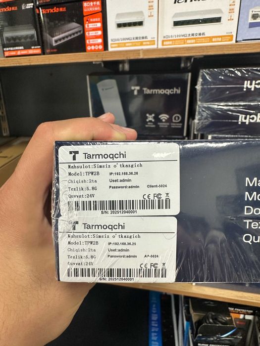 Радиомост Tarmoqchi приём и передача wifi
