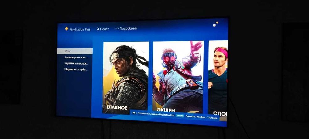 PS4 fifa26 mk11 ultimate