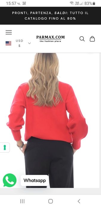 Ermanno Scervino Knit Womens Size 40/M НОВО! ОРИГИНАЛ! Пуловер Блуза!