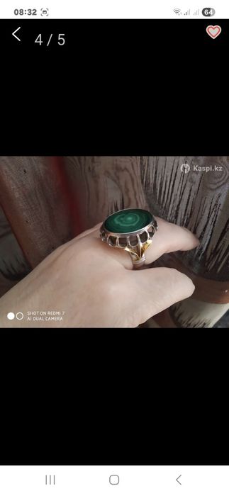 Продам перстень...
